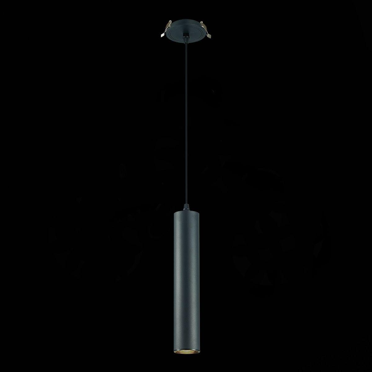 Встраиваемый светильник ST Luce ST151.408.01