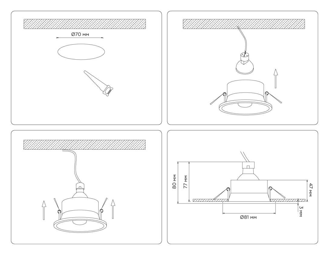 Светильник встраиваемый Ambrella Light TN102805