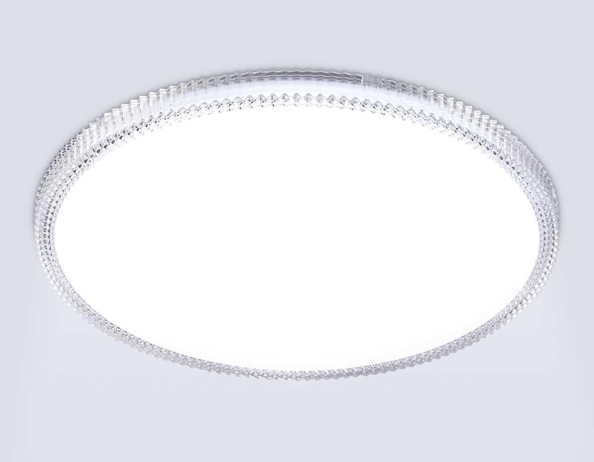 Светильник Ambrella Light ORBITAL FZ1701