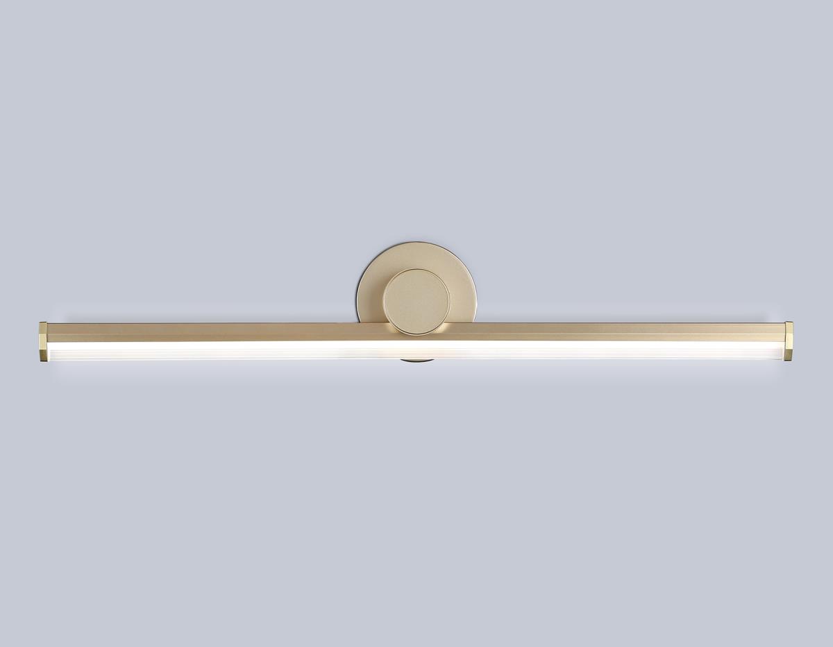 Настенный светильник Ambrella Light COMFORT FL6104