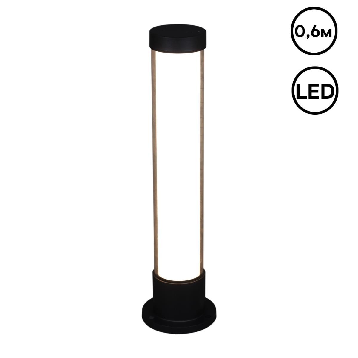 Уличный светильник Reluce 09985-0.7-001JH 0.6M LED18W BK RLOS