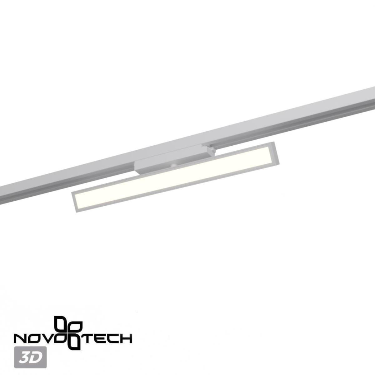 Трековый светильник Novotech Stratus Port 359776