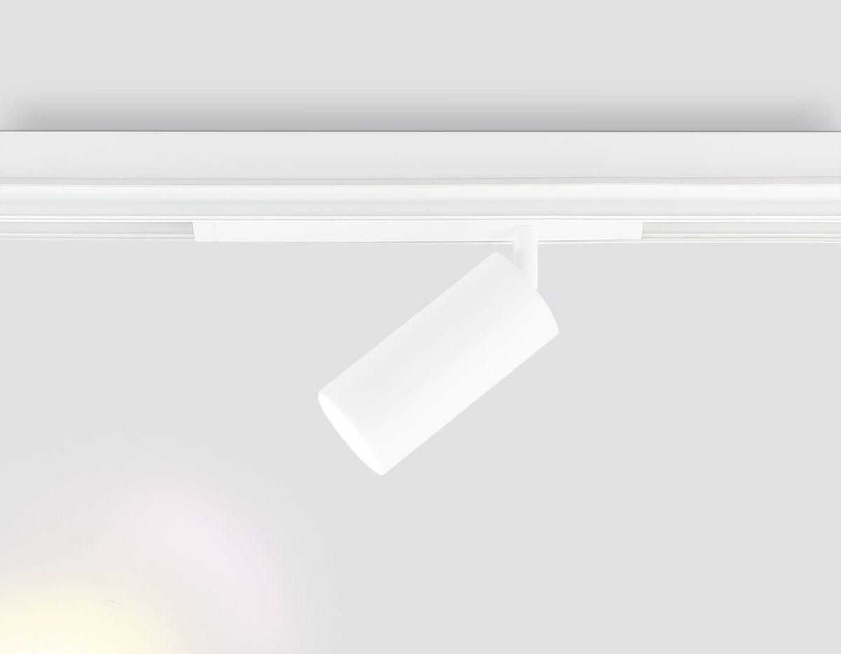 Трековый светодиодный светильник Ambrella Light Track System Magnetic 220V GL1221