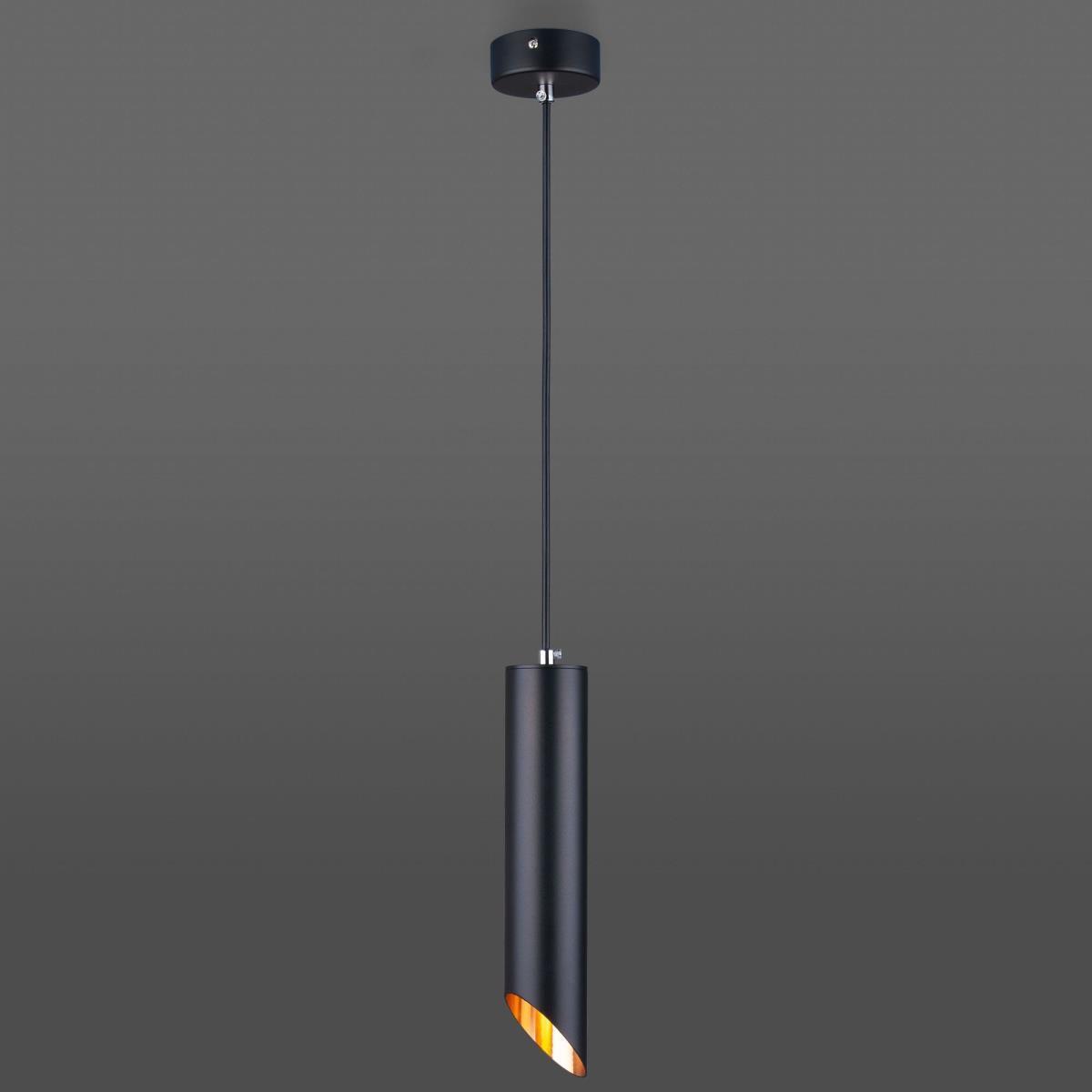 Подвесной светильник Eurosvet 7011 MR16 BK/GD черный/золото