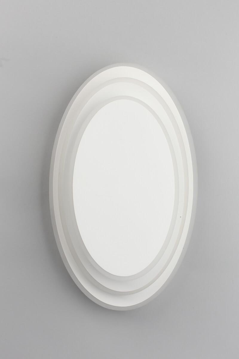 Потолочный светодиодный светильник Omnilux Comerio OML-01901-25