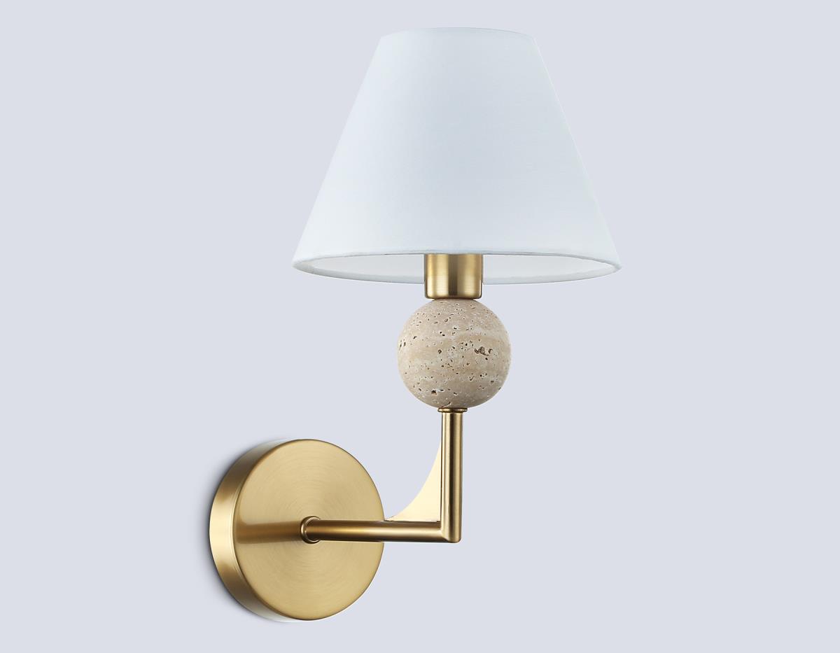 Настенный светильник Ambrella light High light LH75165