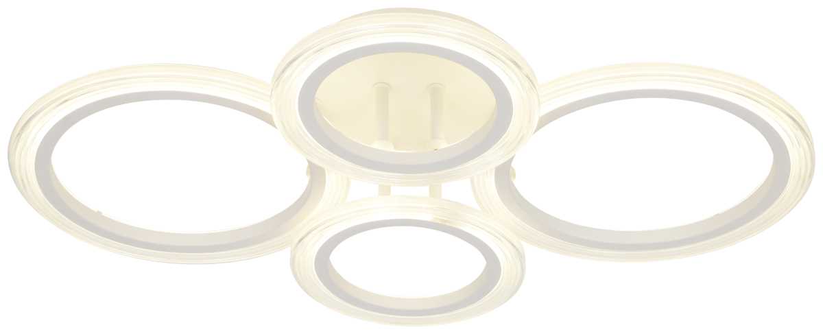 Светильник потолочный светодиодный ЭРА Модерн Ring CLL-1-59-RC WH Б0069748