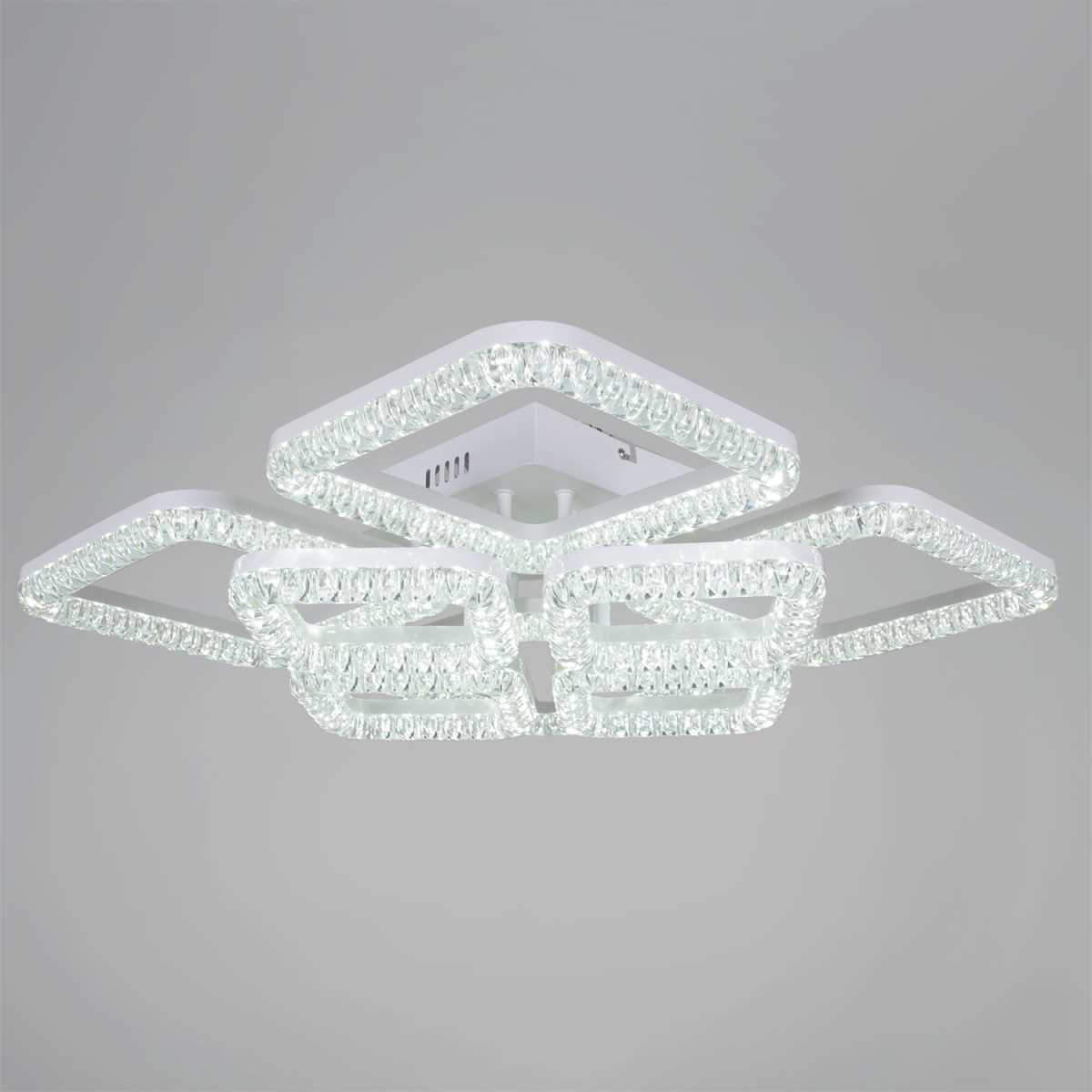 Потолочный светильник Reluce 09848-0.3-4+4A WH