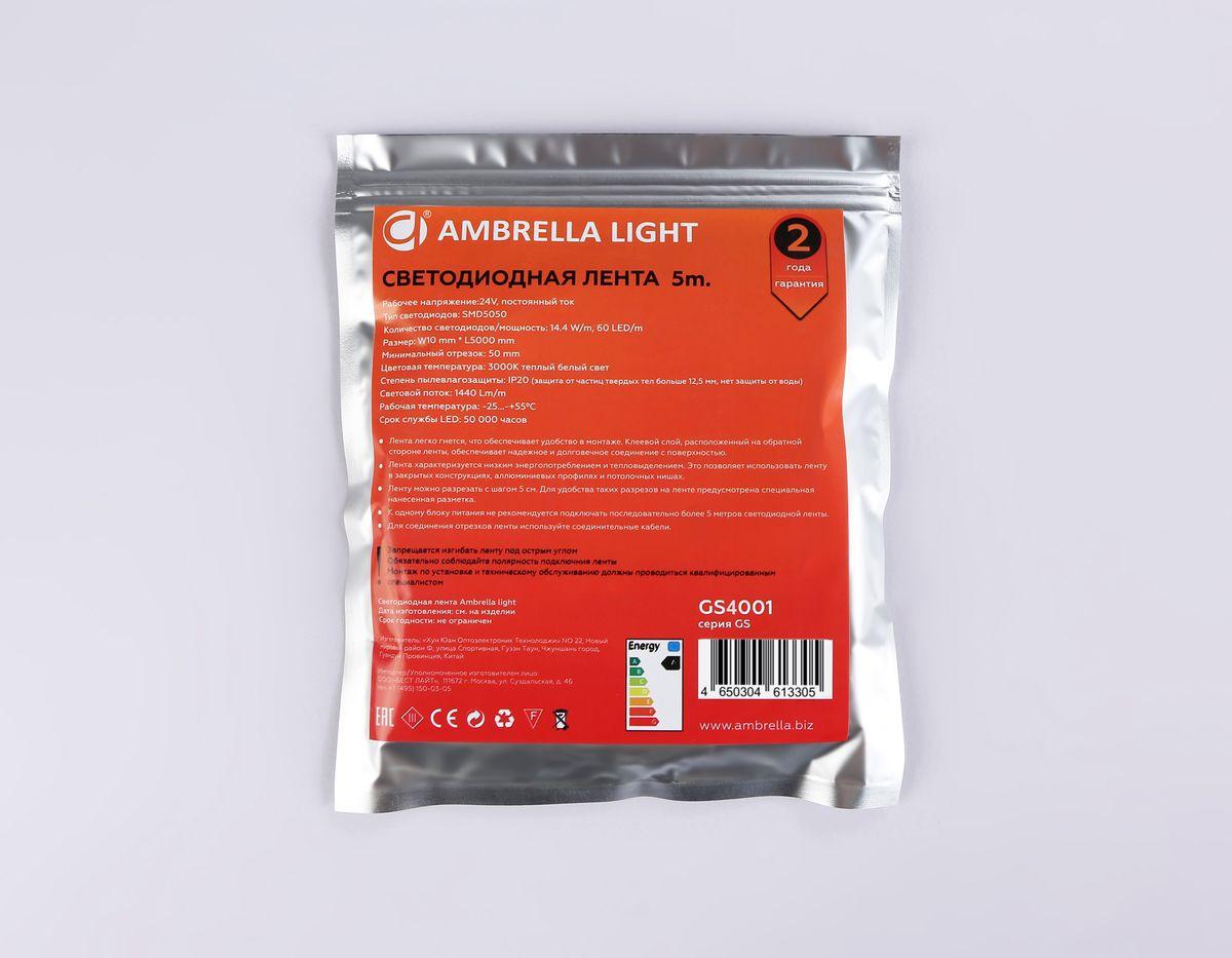 Светодиодная лента Ambrella Light 14,4W/m 60LED/m 5050SMD теплый белый 5M GS4001