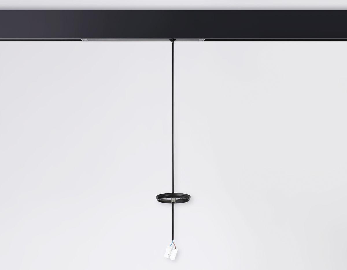 Трековое крепление Ambrella Light DIY Spot A2652