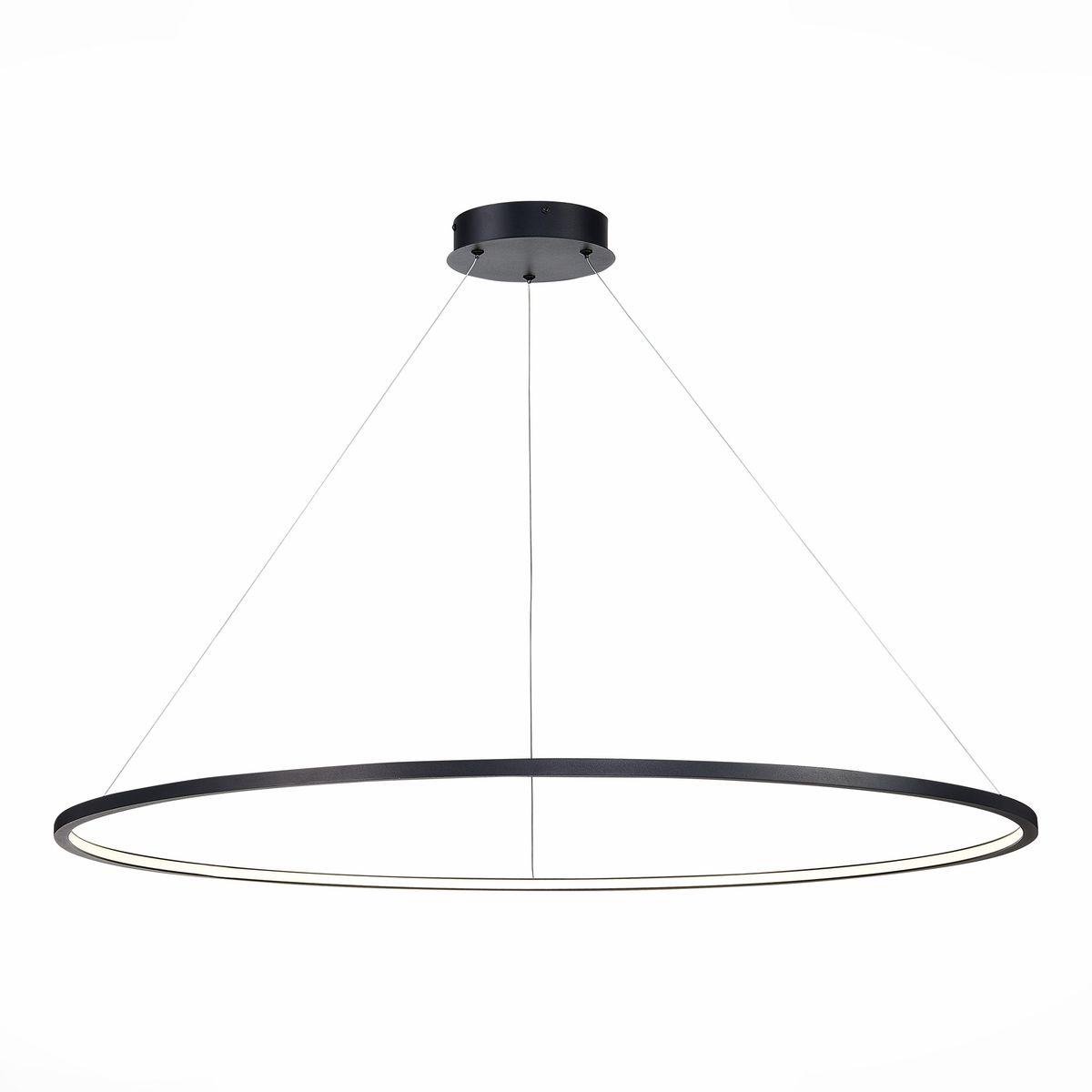Подвесной светодиодный светильник ST Luce ST603.443.57