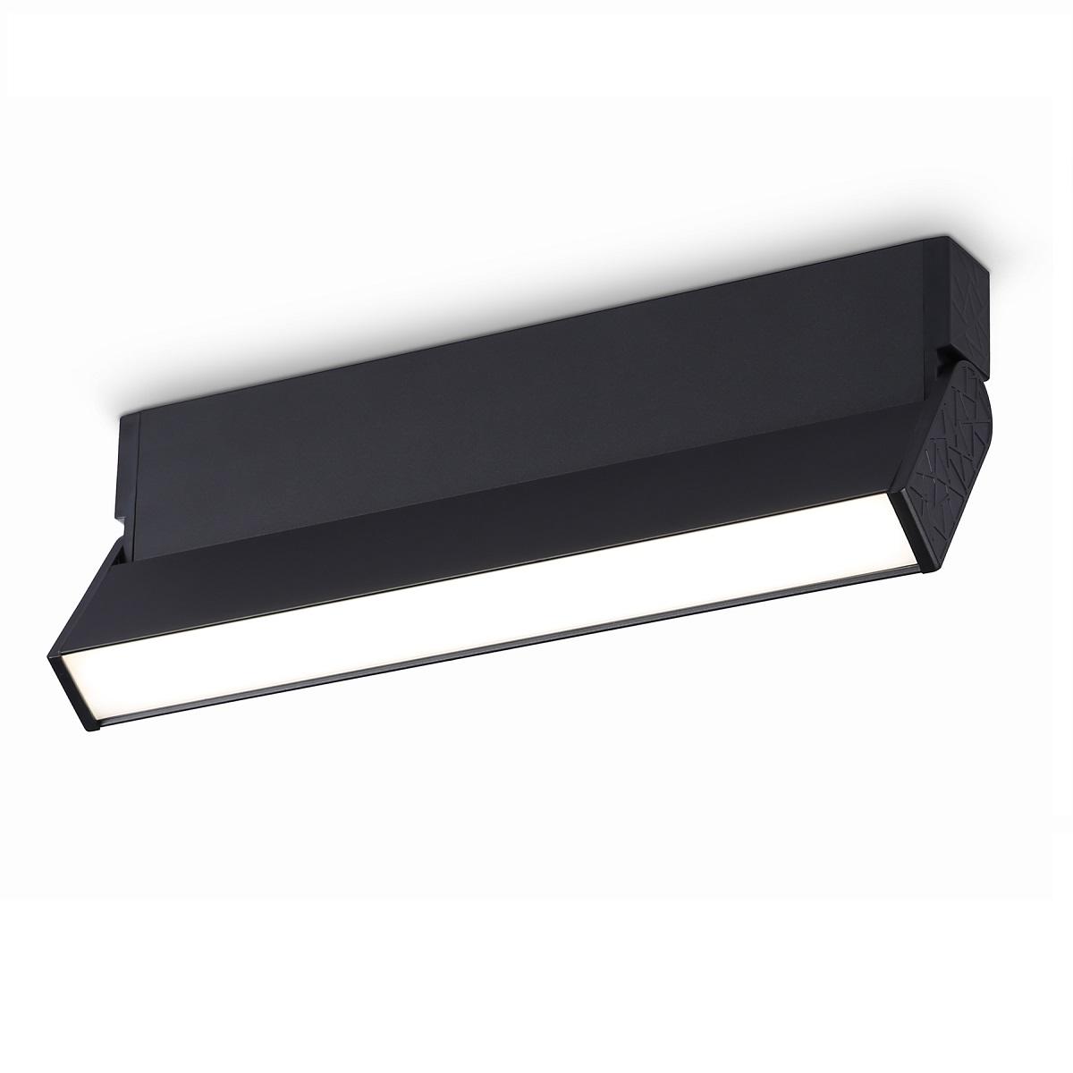 Накладной светодиодный светильник Ambrella light Techno Spot Move TA1821