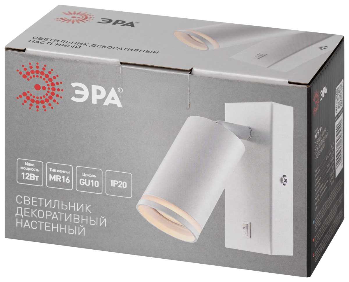 Настенный светильник ЭРА WL19 WH Б0056361