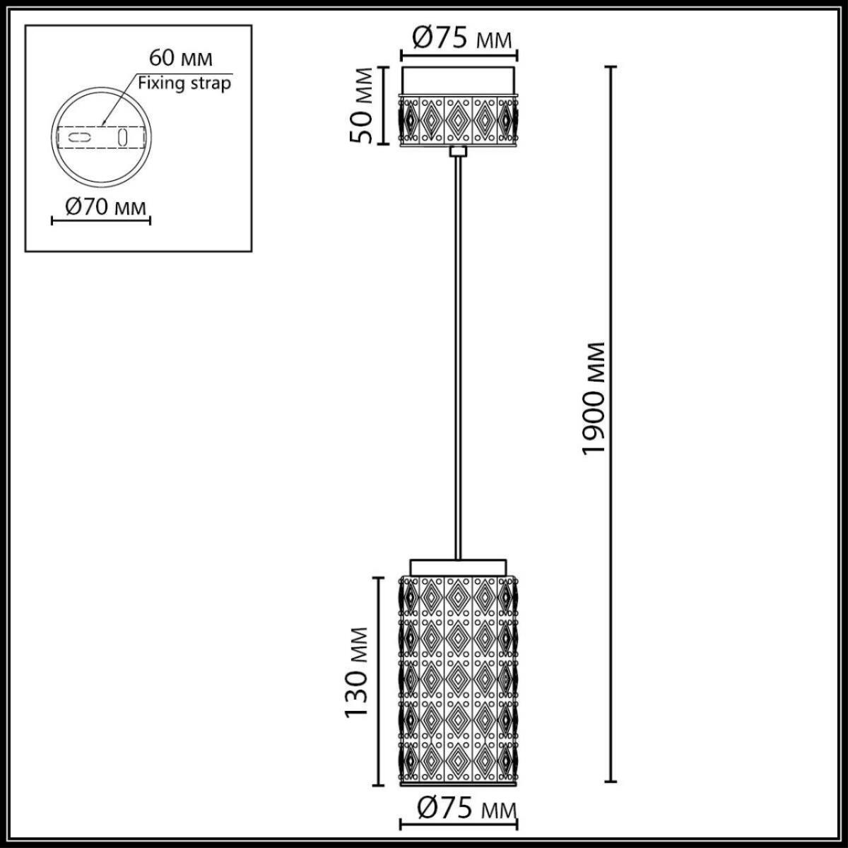 Подвесной светильник Odeon Light Lulu L-Vision 5452/5L