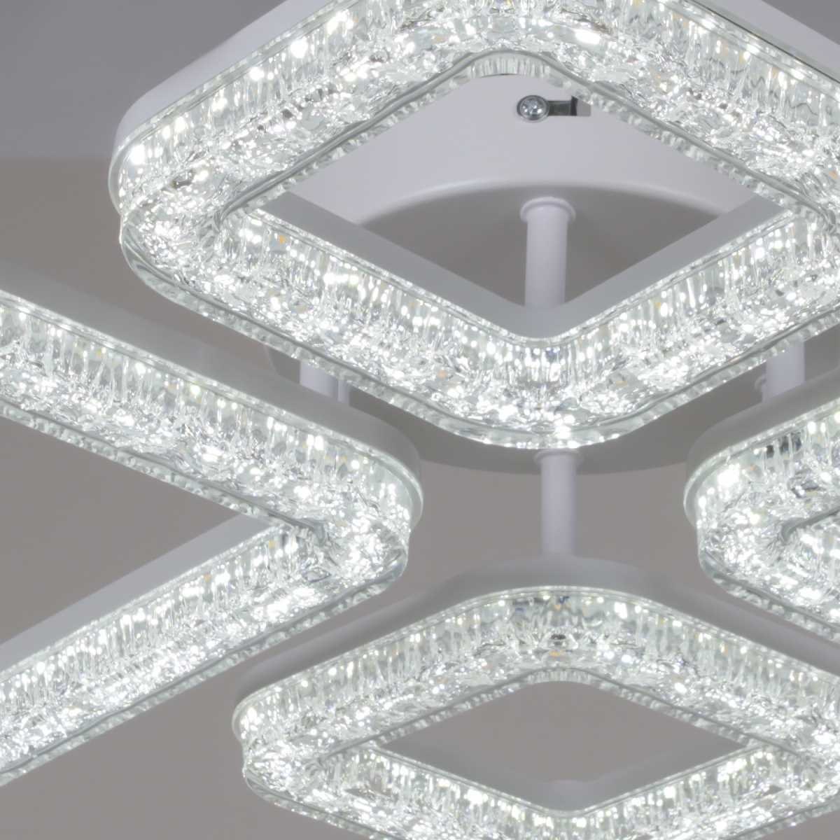 Потолочный светильник Reluce 09290-0.3-2+2 WH