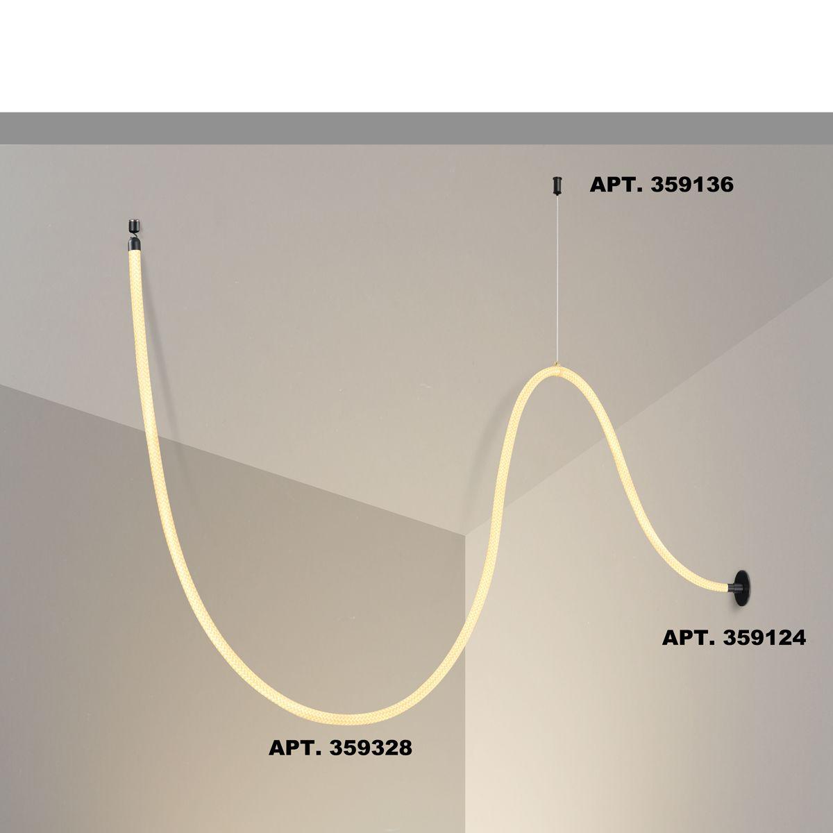 Подвесной светодиодный светильник Novotech Ramo Konst 359328
