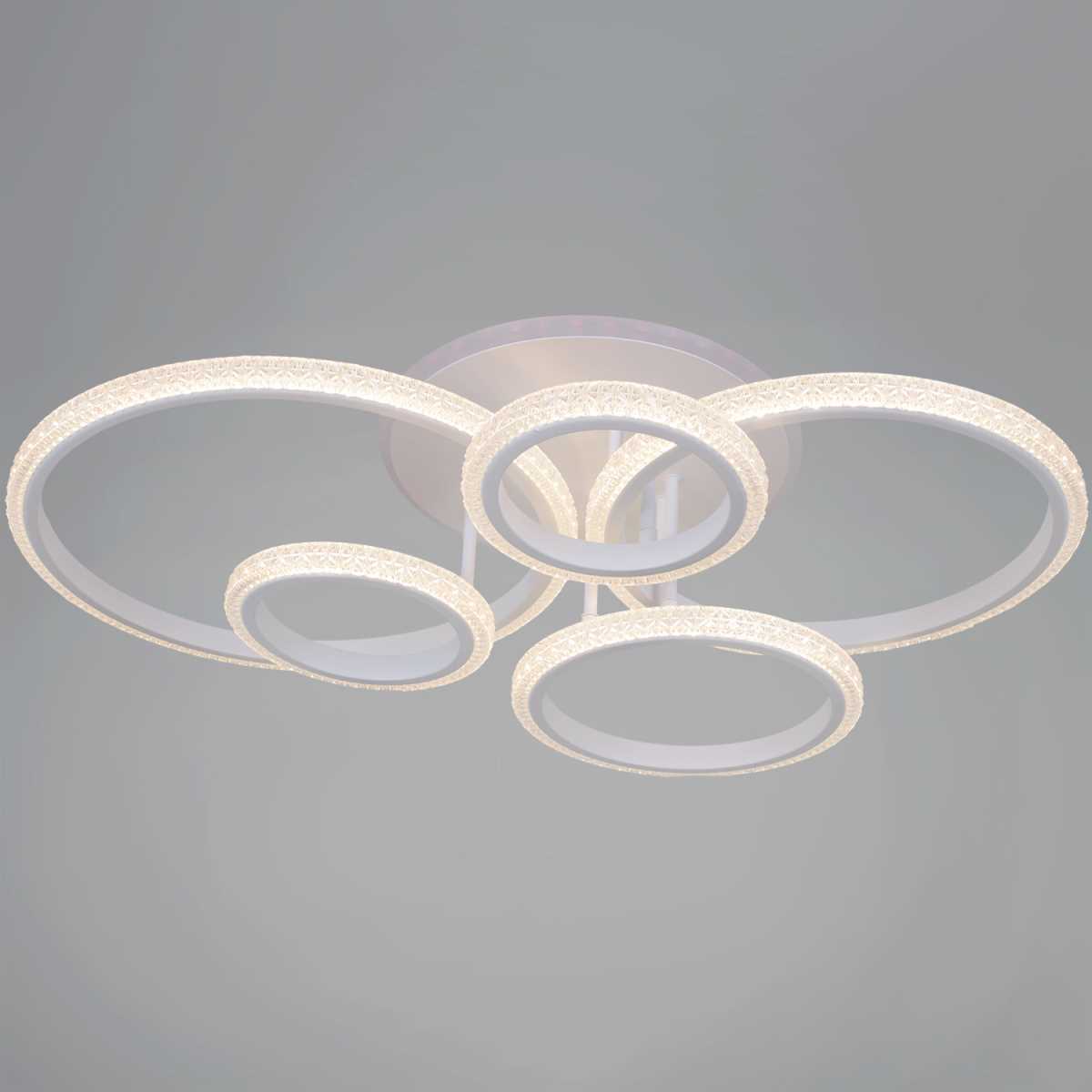 Светильник потолочный Reluce 06333-0.3-5+5A WH (RGB)