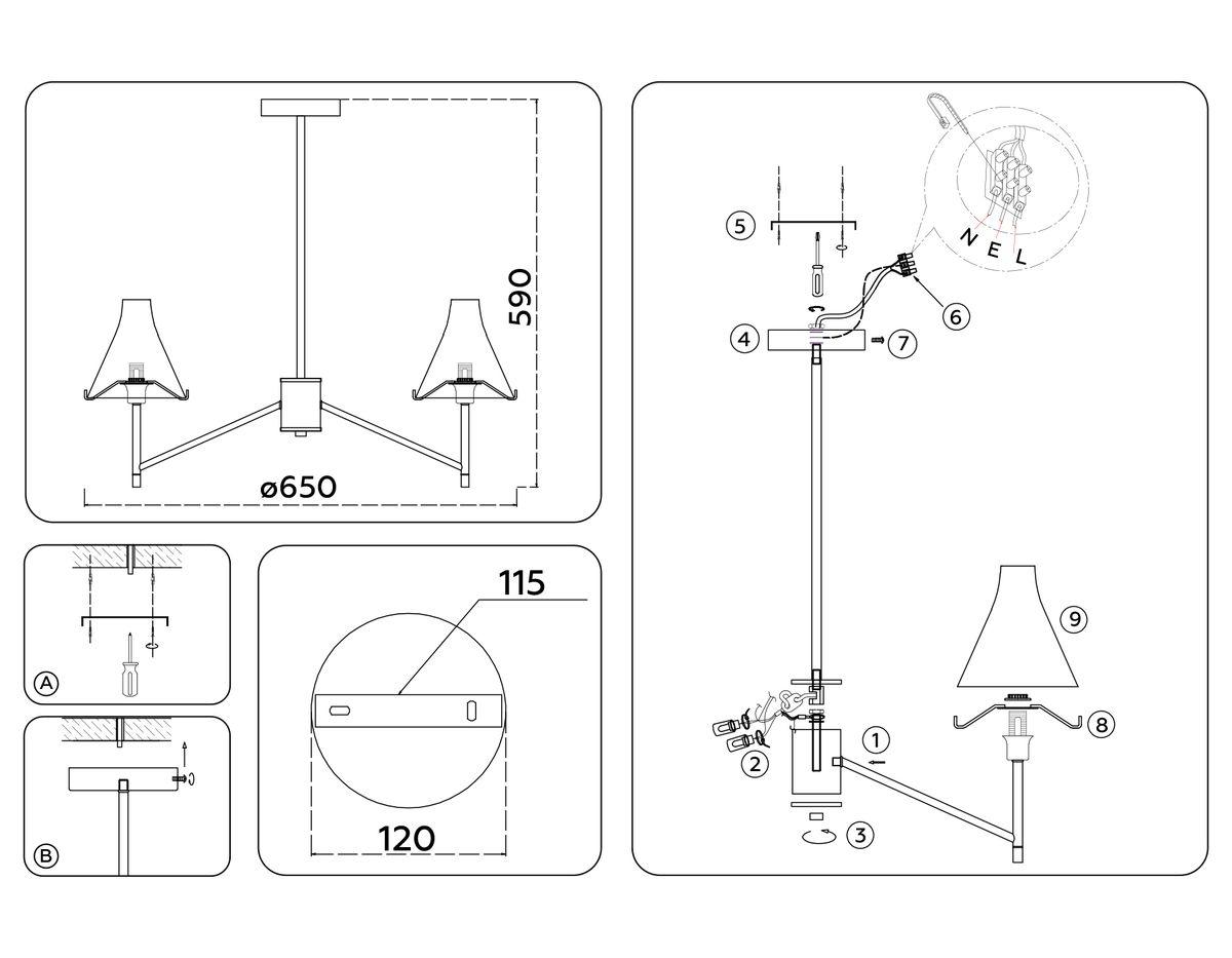 Подвесная люстра Ambrella Light High Light Modern LH57121