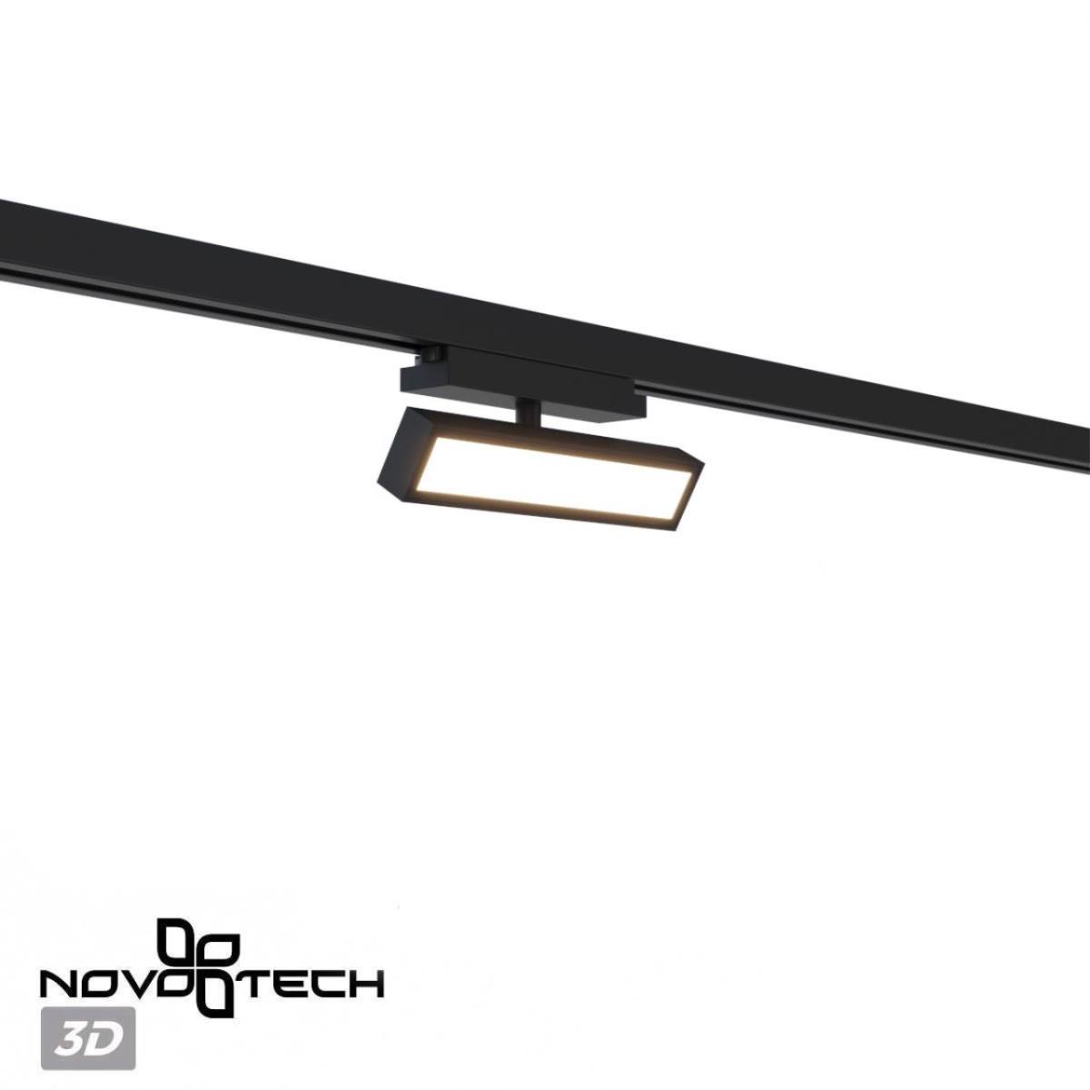 Трековый светильник Novotech Stratus Port 359777