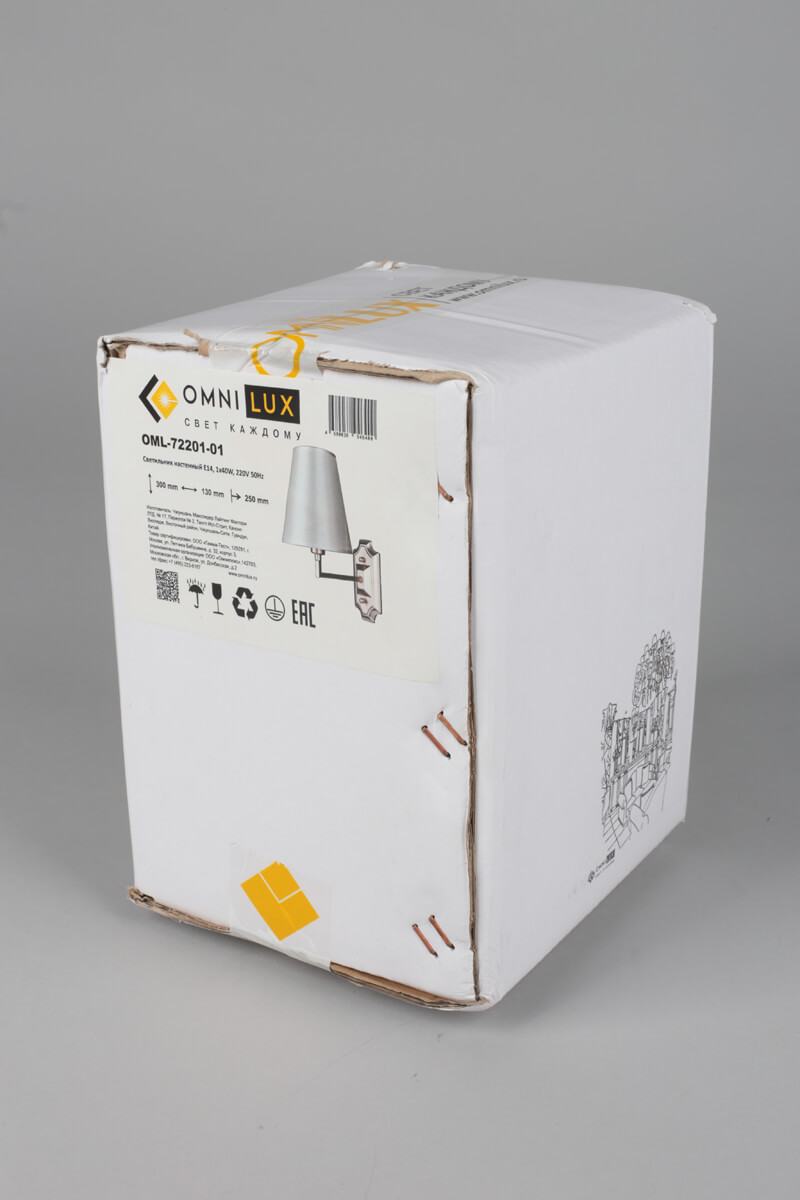 Бра Omnilux Porlezza OML-72201-01