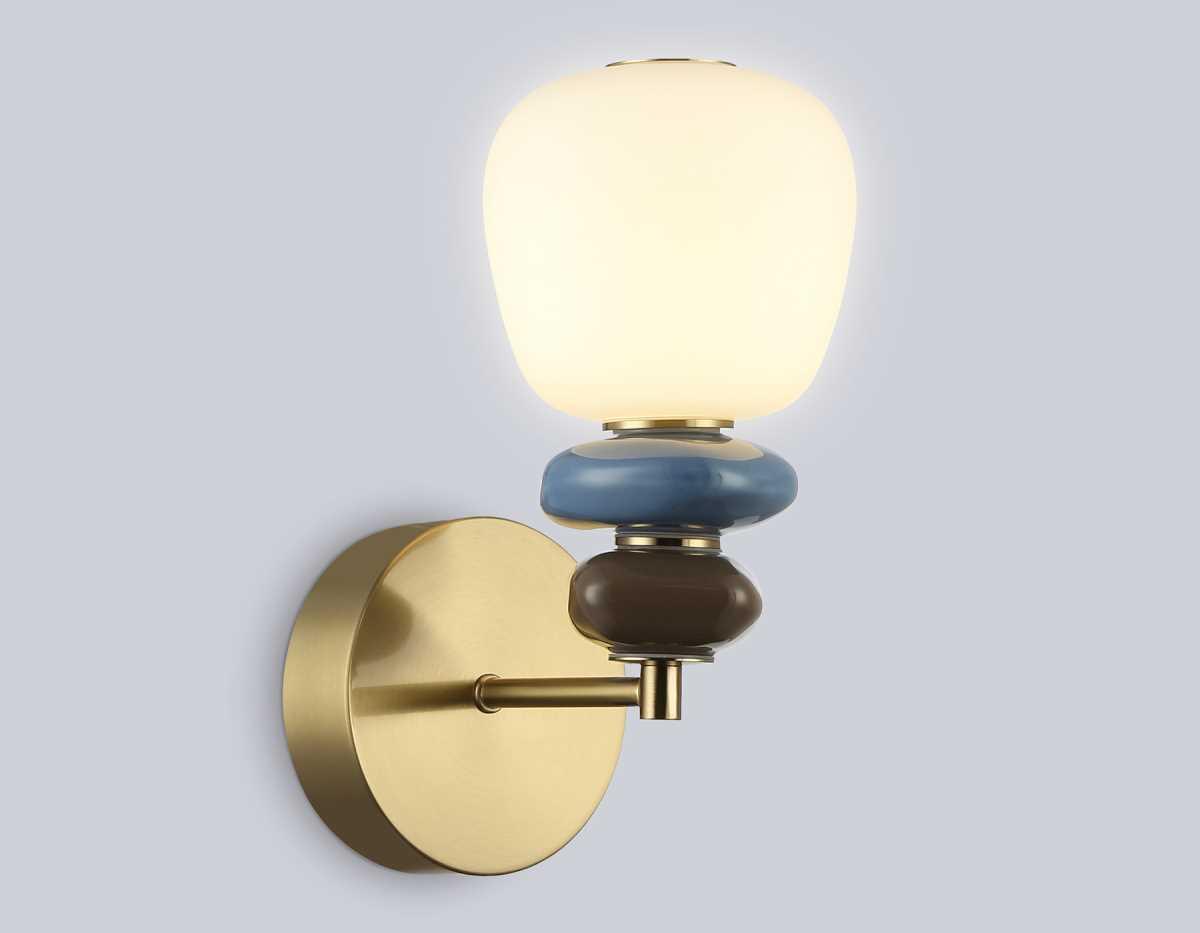 Настенный светильник Ambrella Light HIGH LIGHT LH53168