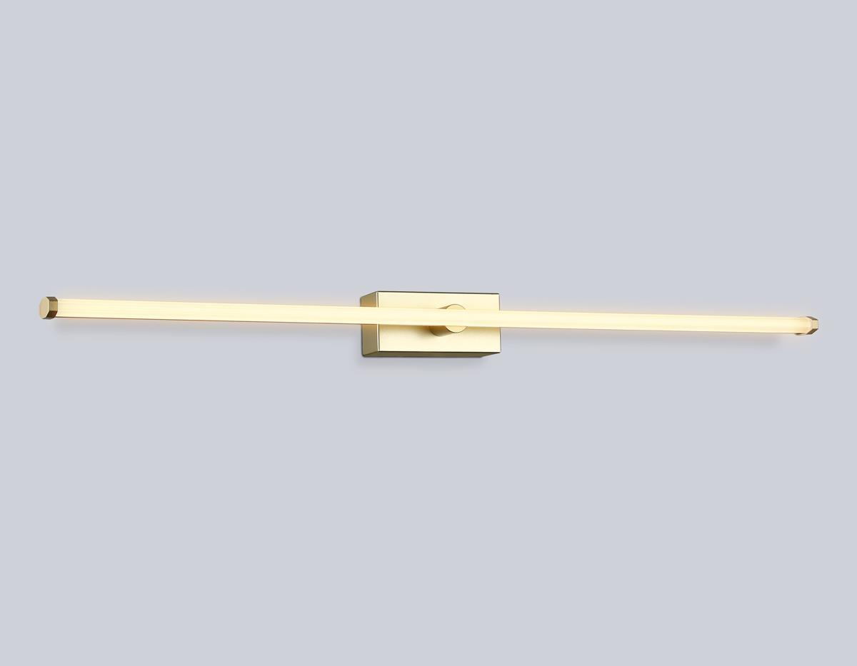 Настенный светильник Ambrella Light COMFORT FL6124