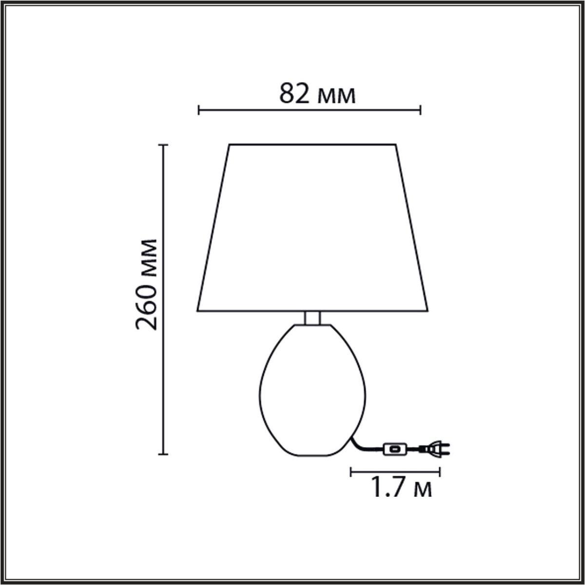 Настольная лампа Lumion Moderni Keila 8143/1T