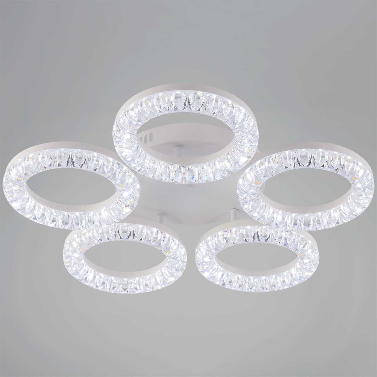 Светильник потолочный Reluce 09847-0.3-05A WH