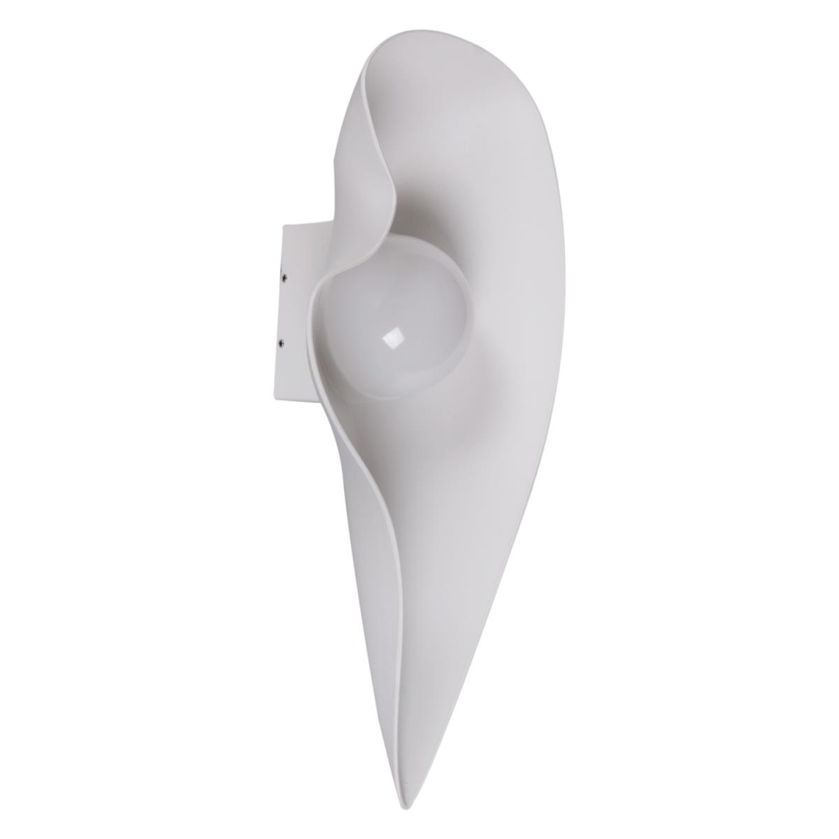 Уличный светильник Reluce 86865-9.2-001JH LED10W WT