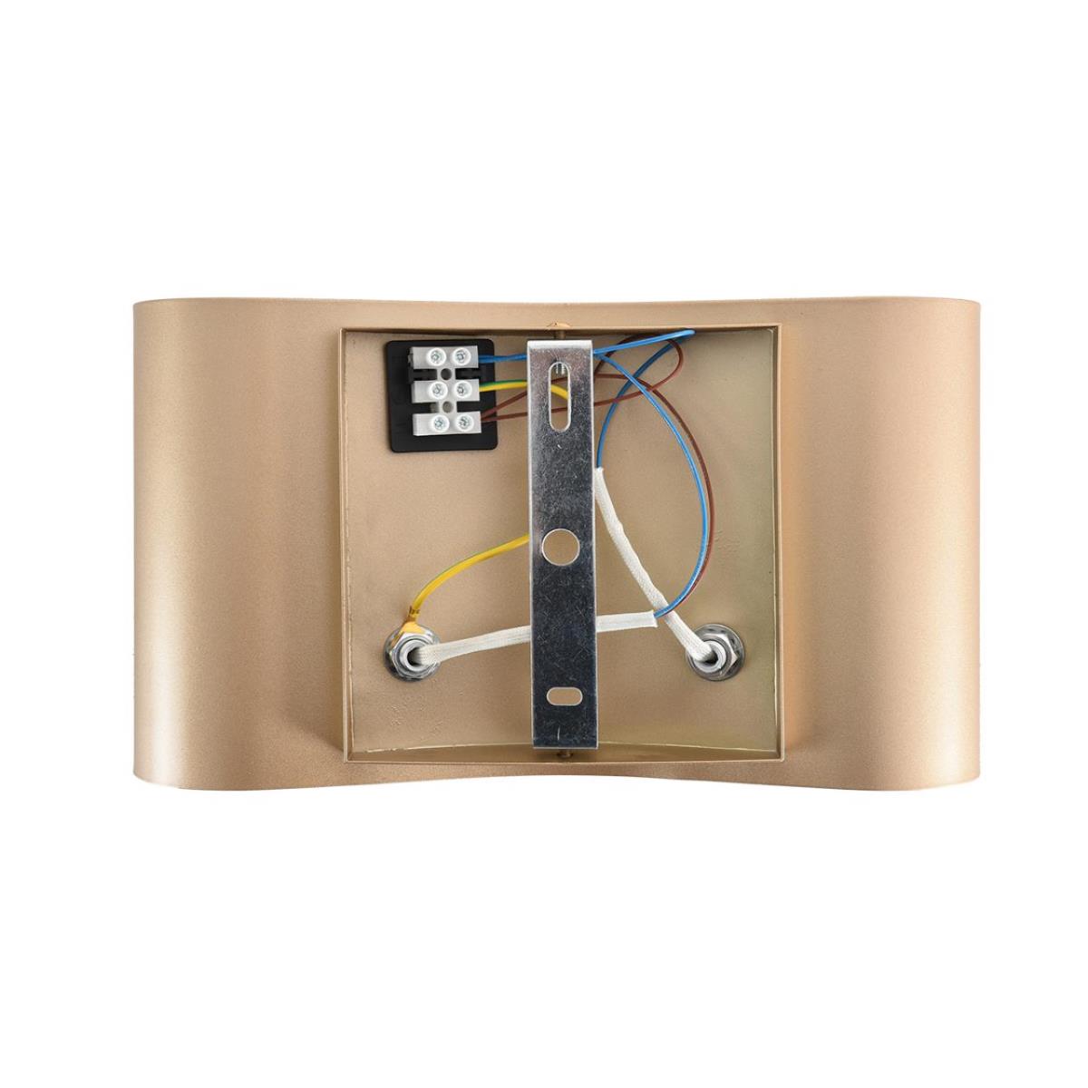 Бра Lumion OLVE 8390/2W