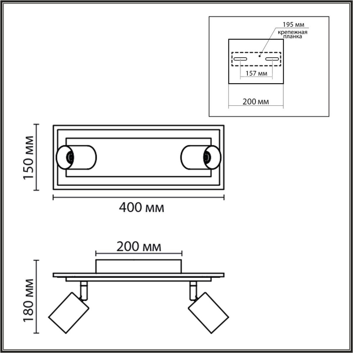 Светильник настенный LUMION LEDIO 8025/19WL