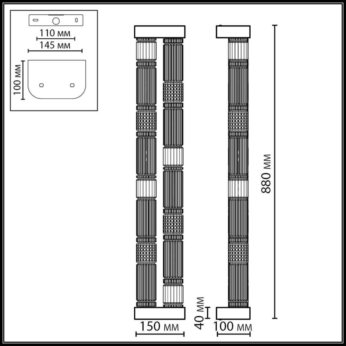Настенный светильник Odeon Light Collier L-Vision 5455/60WL