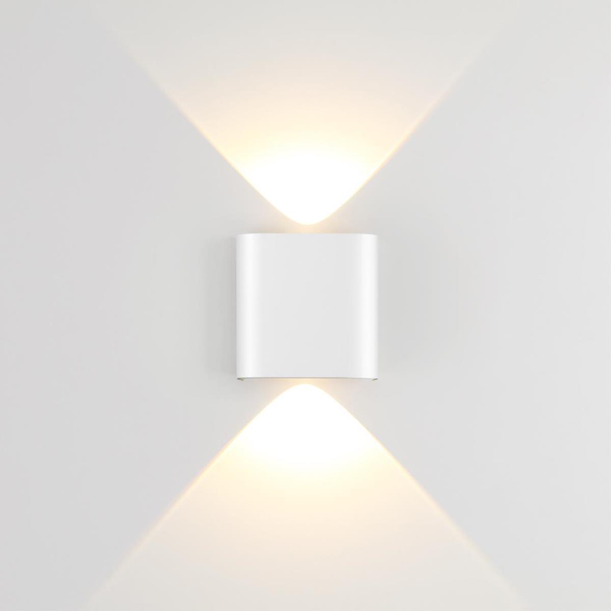 Настенный светильник Odeon Light Magnum Hightech 7192/2WL