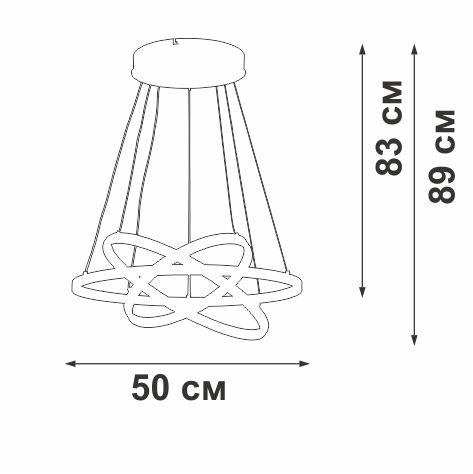 Подвесной светодиодный светильник Vitaluce V2515DT-0/3S