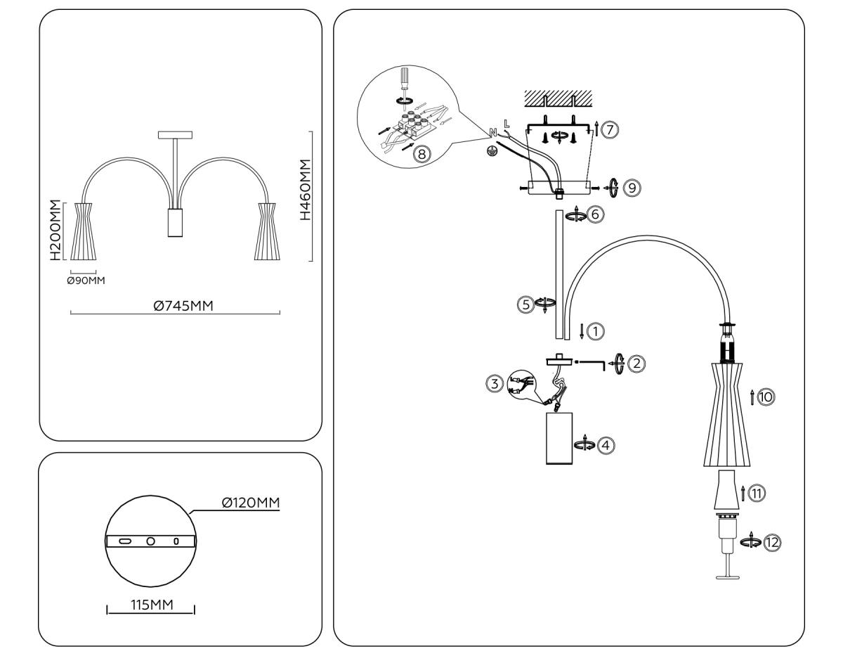 Люстра на штанге Ambrella light High light LH55653