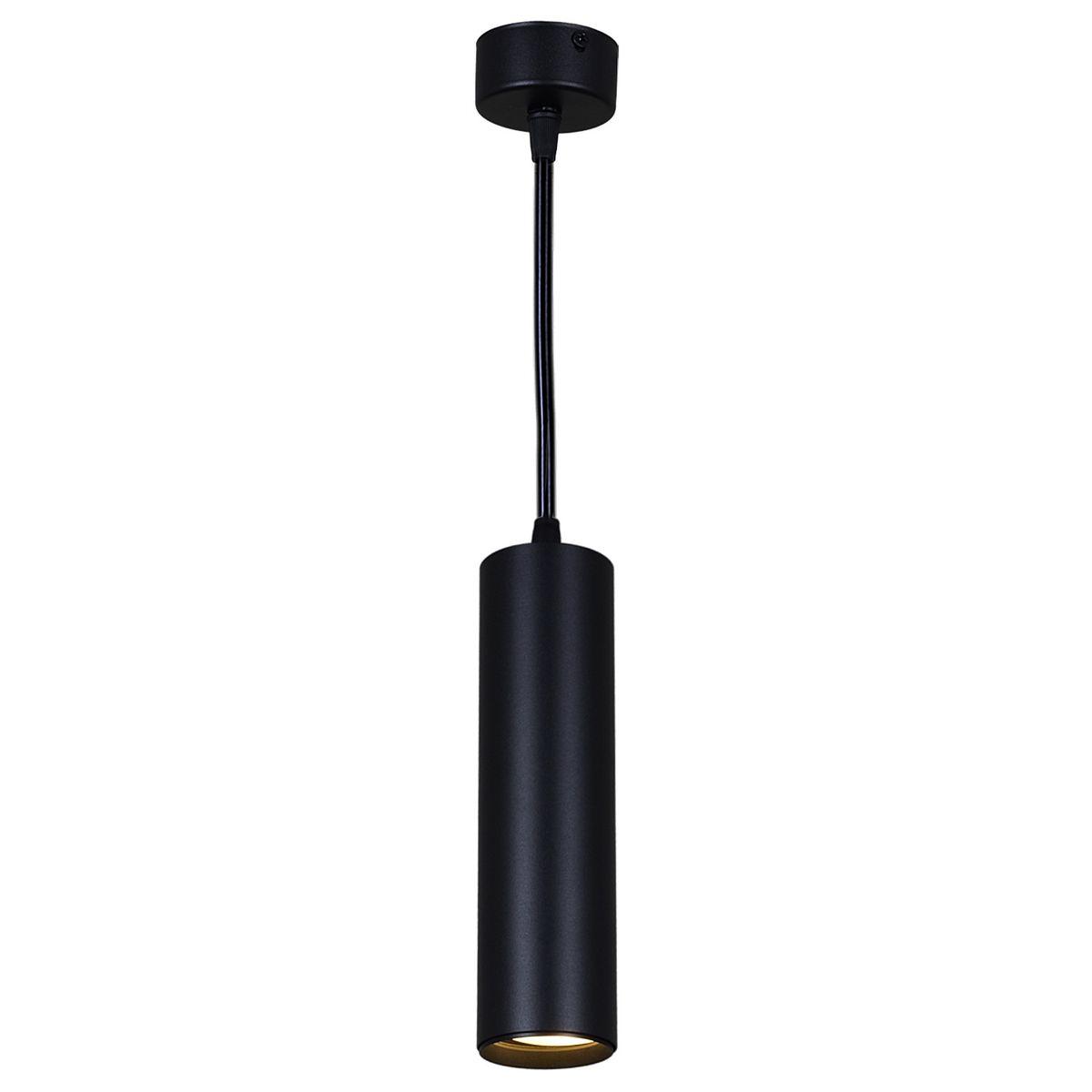 Подвесной светильник Reluce 16002-0.9-001LD 200mm GU10 BK
