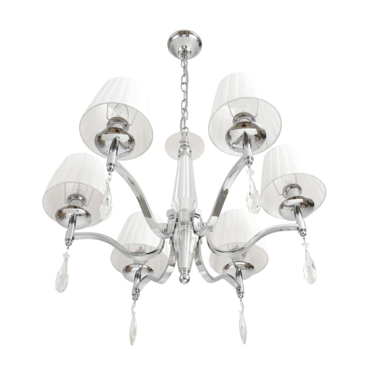 Люстра Lumion 8316/6