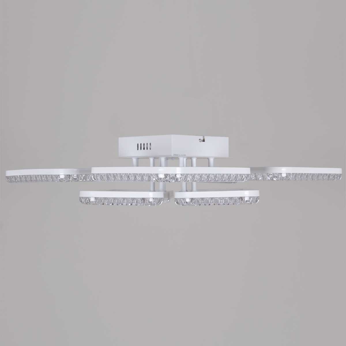 Потолочный светильник Reluce 09848-0.3-4+4A WH