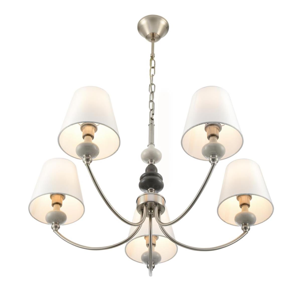 Люстра Lumion KENTUKI 8283/5