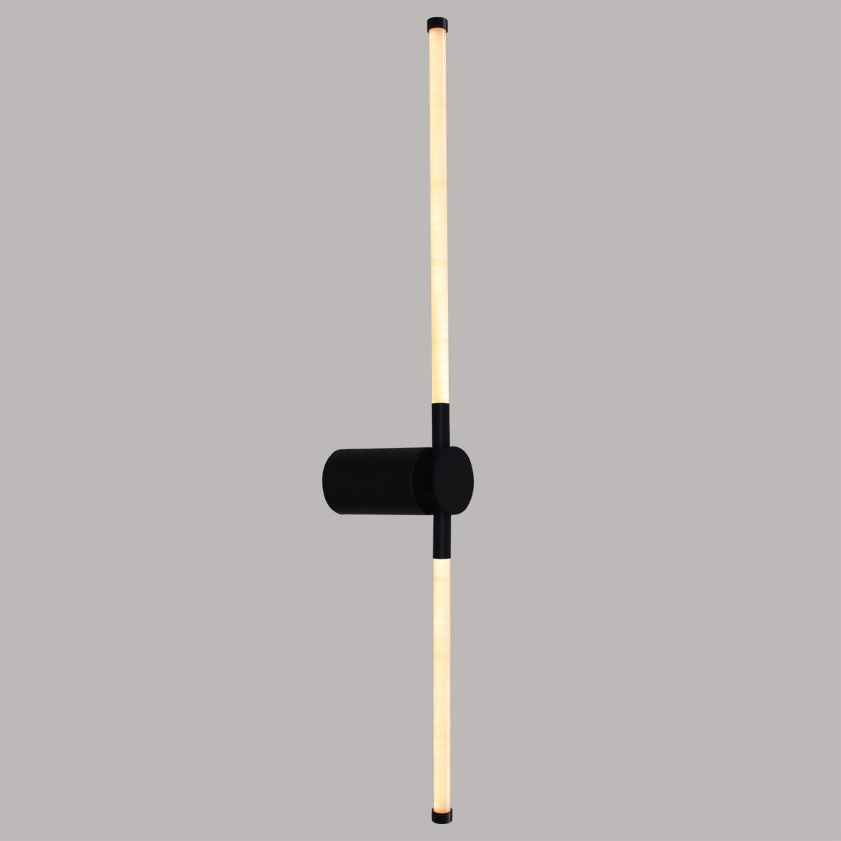Бра Reluce 04295-0.2-720