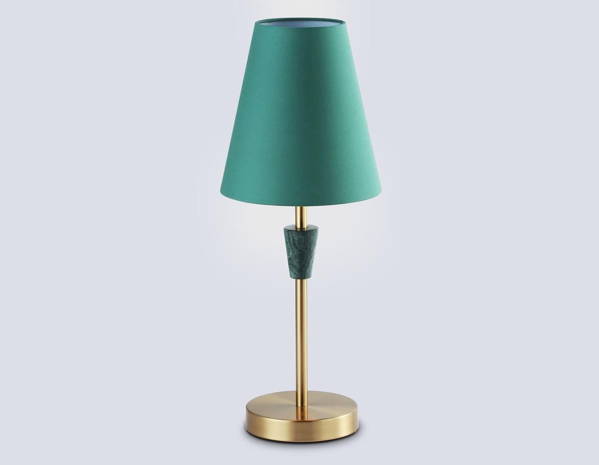 Настольная лампа Ambrella light High light LH75057