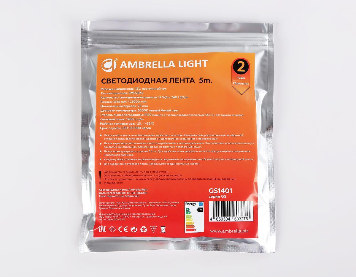 Светодиодная лента Ambrella Light 17W/m 240LED/m 2835SMD теплый белый 5M GS1401