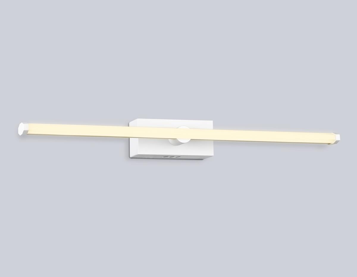 Настенный светильник Ambrella Light COMFORT FL6111