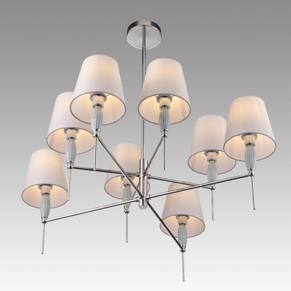 Люстра Lumion KARMEN 8279/8