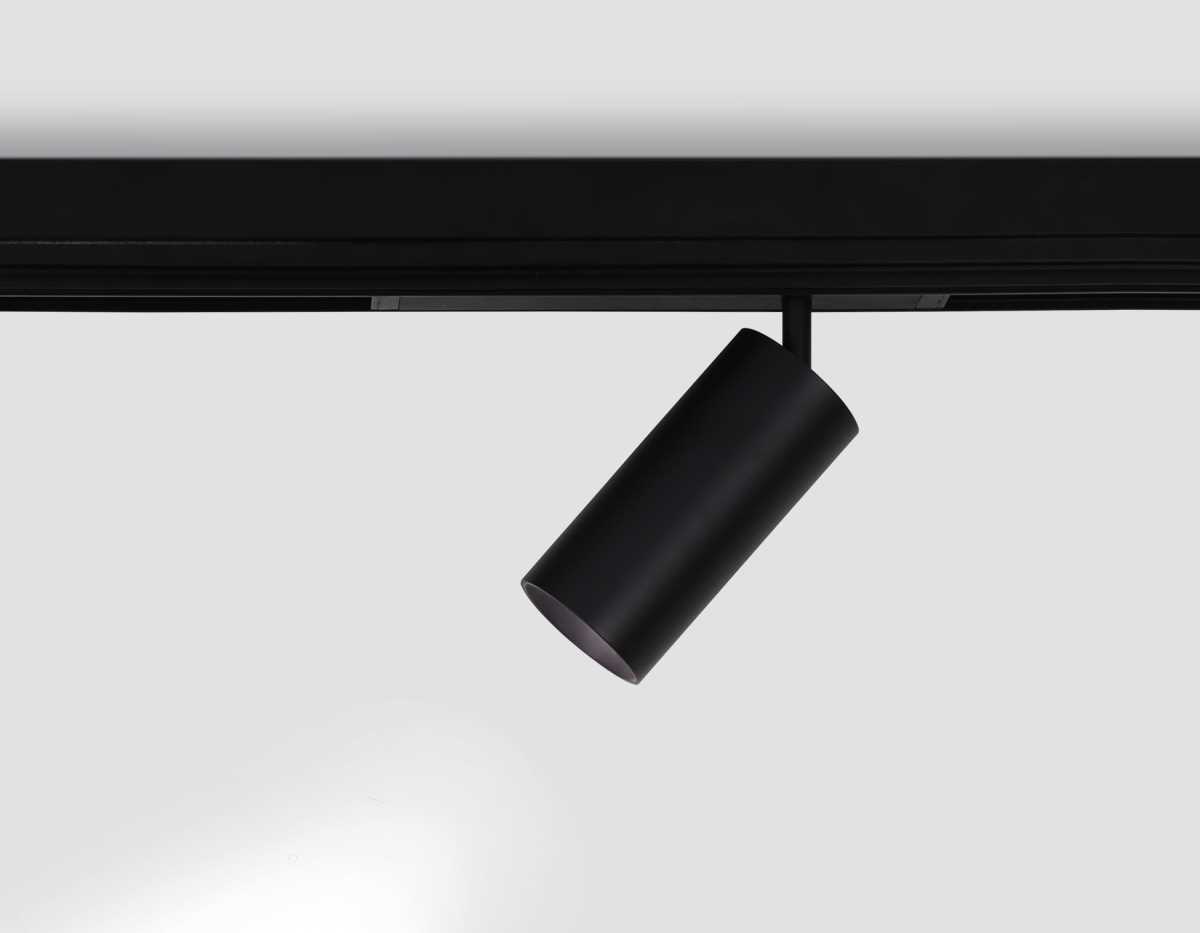 Светильник светодиодный трековый AMBRELLA LIGHT TRACK SYSTEM GL1640