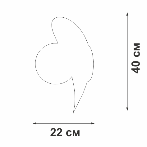 Светильник настенный Vitaluce V2731-8/1A