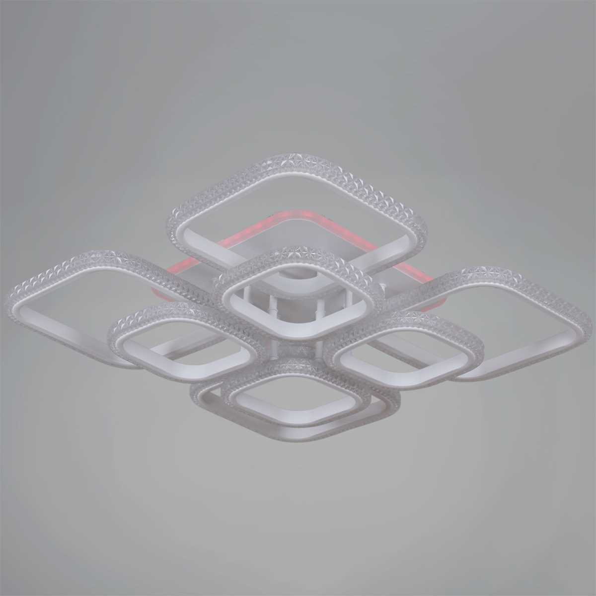 Светильник потолочный Reluce 06335-0.3-4+4A WH (RGB)