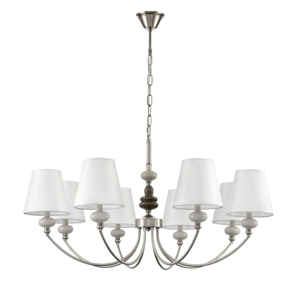 Люстра Lumion KENTUKI 8283/8