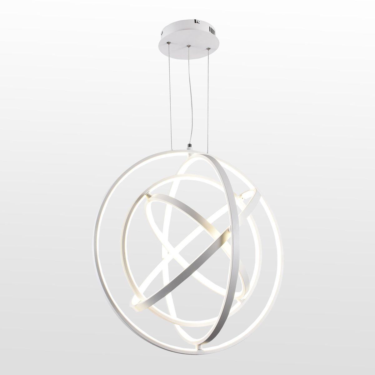 Люстра Lussole LSP-7457