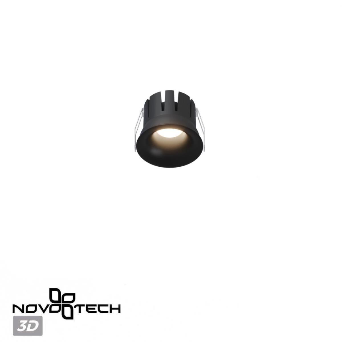 Встраиваемый светильник Novotech Eclat Wir 359885